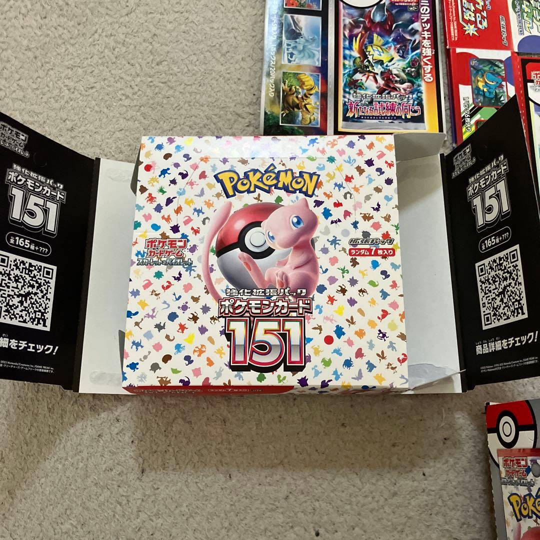 ポケモンカード 空箱 6個 - メルカリ