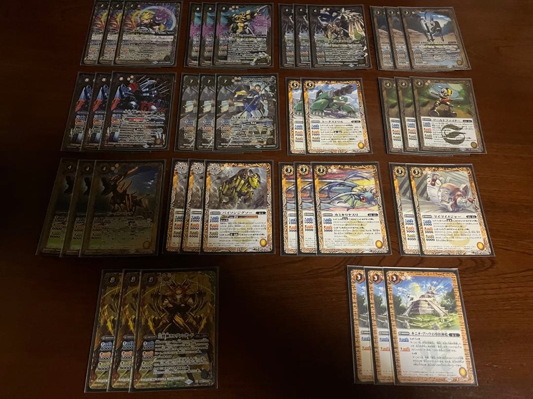 バトスピ　キニチ　動玩　イスフィールxv ジゴトゥール　デッキ 新弾紹介 動玩解説】｜Llenn