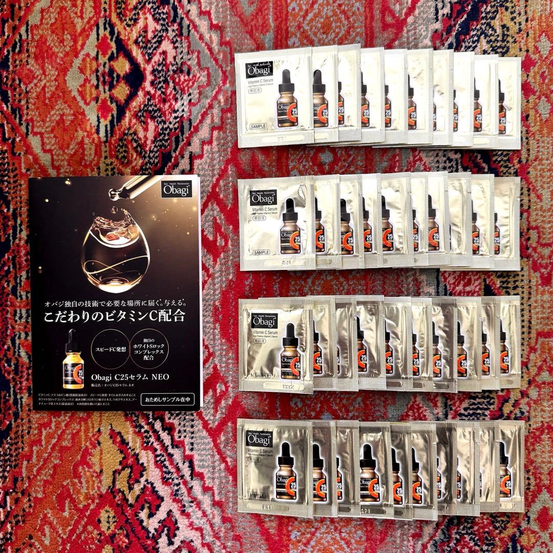 新品 Obagi C25 セラム NEO 40袋 サンプル おまけ付き
