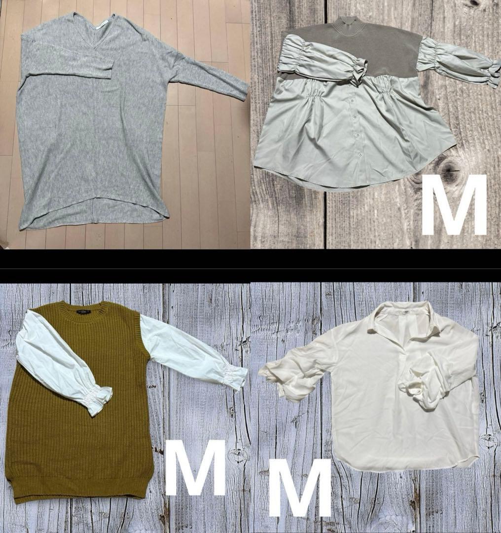 レディース服 まとめ売り - メルカリ