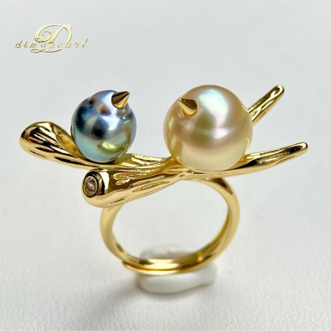リラックまま様専用南洋白蝶真珠と黒蝶真珠 双色「鳥と枝」s925リング
