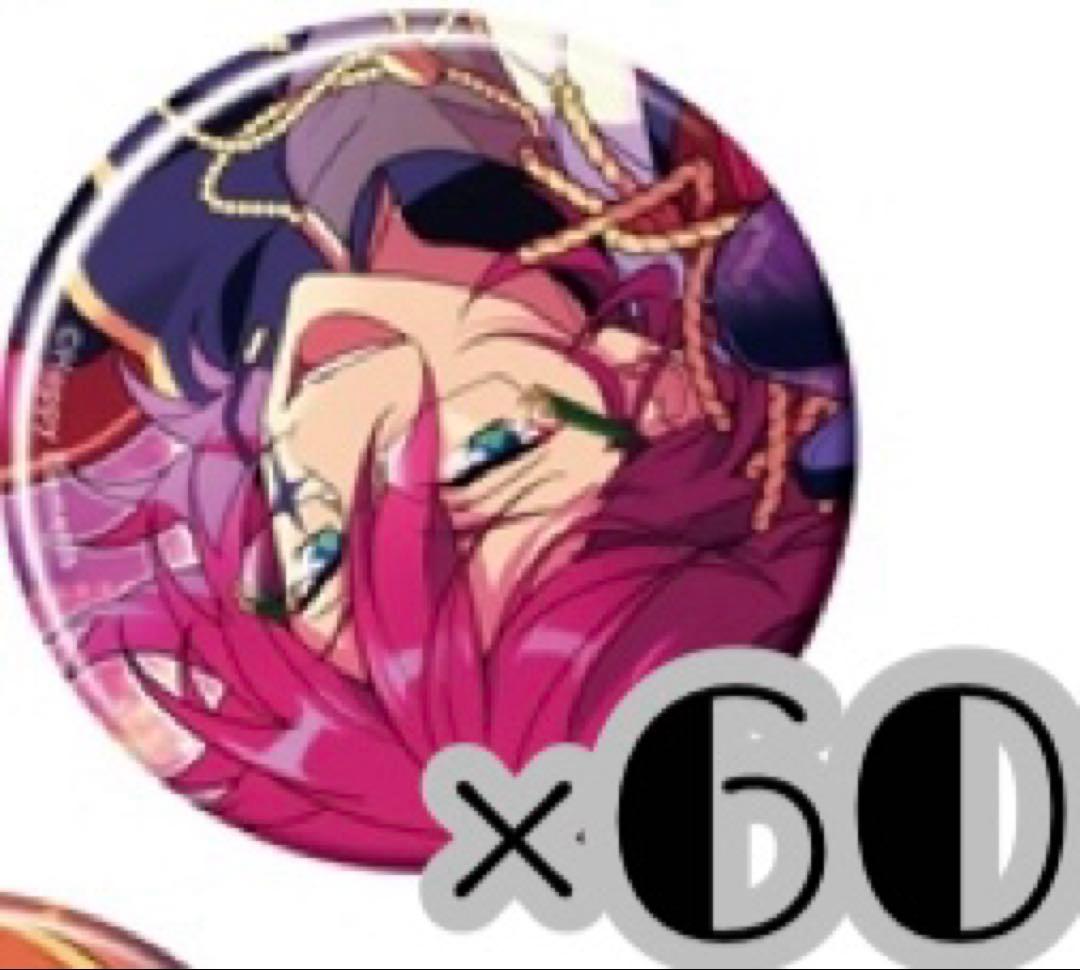 あんスタ 七種茨 コレクション缶バッジ Oct Idol