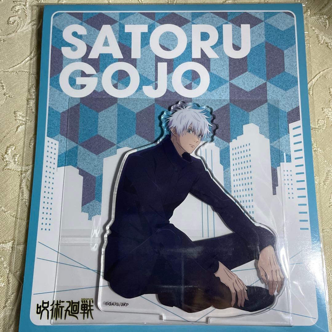 呪術廻戦 五条悟 アクリルスタンド エンスカイ - メルカリ