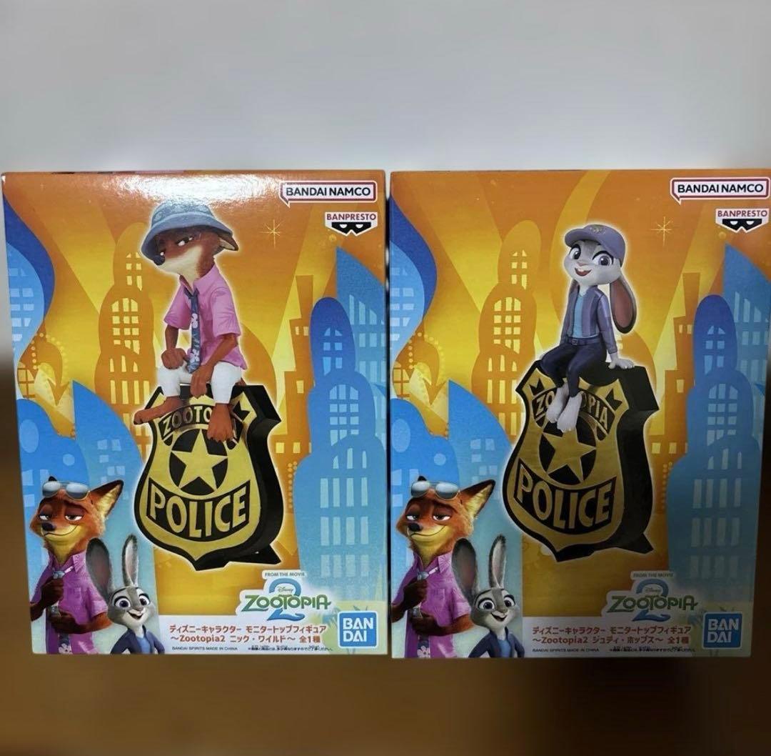 新品未開封】ズートピア2 ニックワイルド＆ジュディホップス - メルカリ