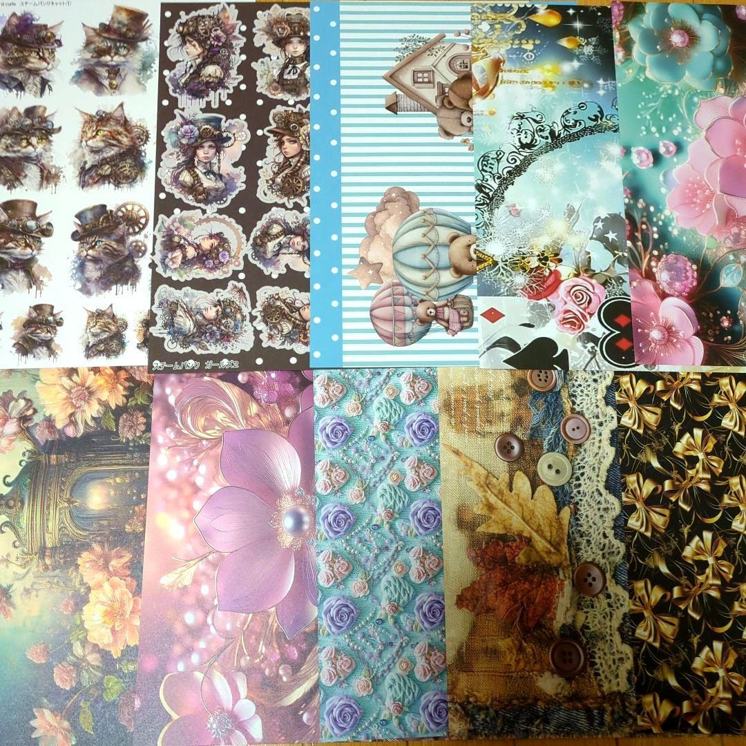 A4紙モノ65枚セット おすそ分け まとめ売り コラージュ 素材 - メルカリ