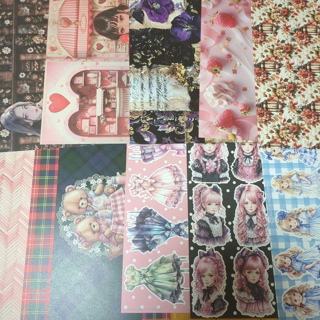 A4紙モノ65枚セット おすそ分け まとめ売り コラージュ 素材 - メルカリ