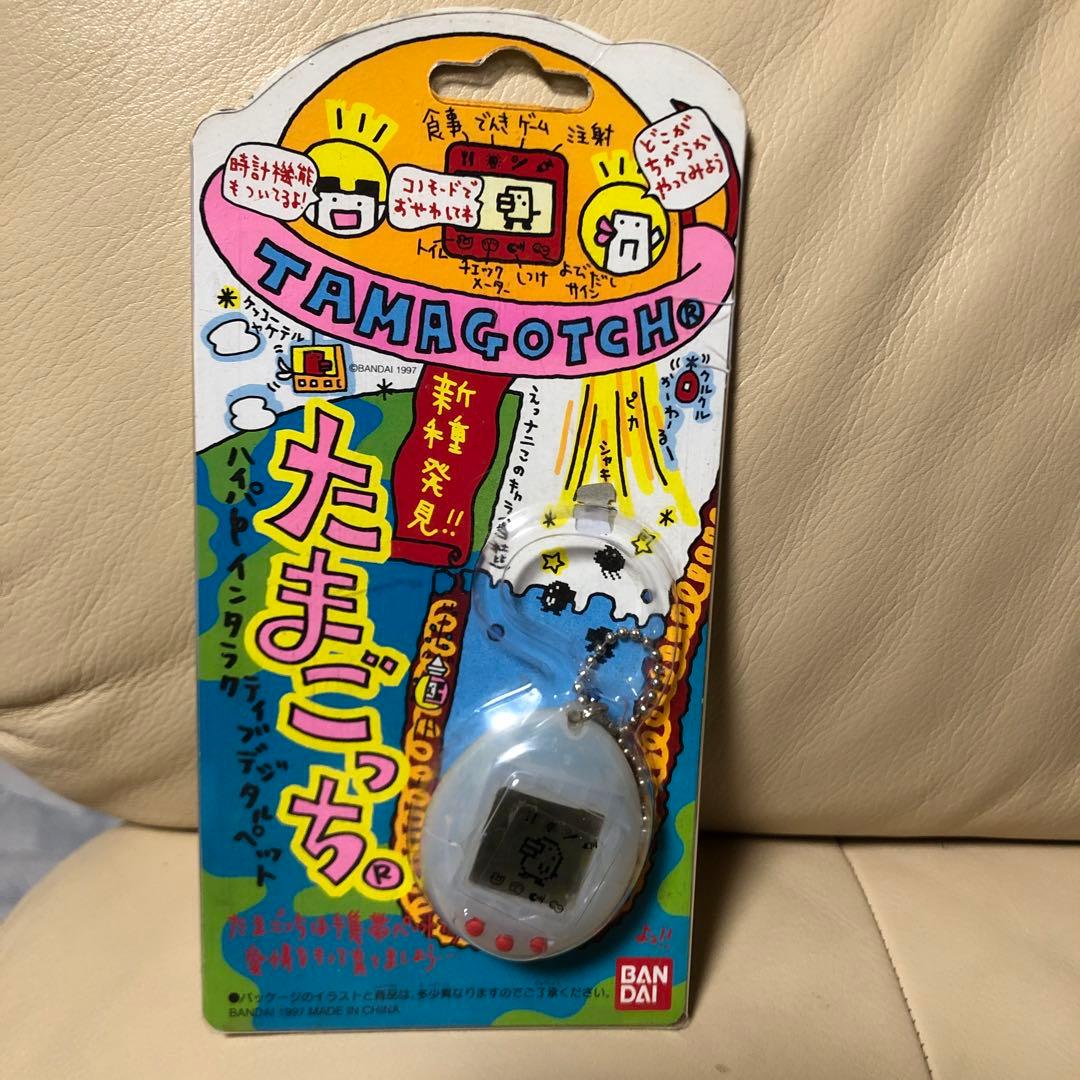 バンダイ初代 たまごっち 新種発見!! たまごっち ホワイトクリア【匿名