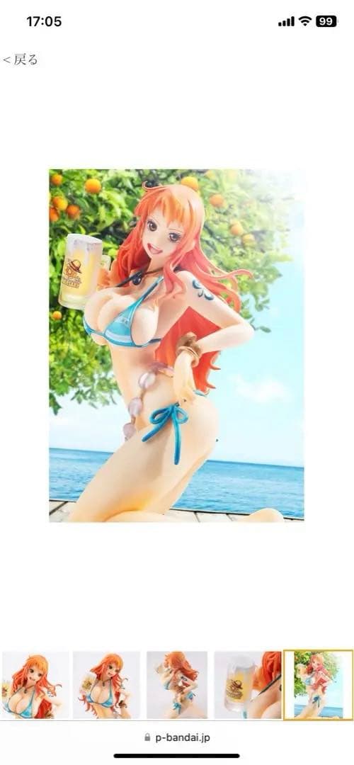 新品未開封】ワンピース POP ナミ Ver.BB SP 20th - メルカリ