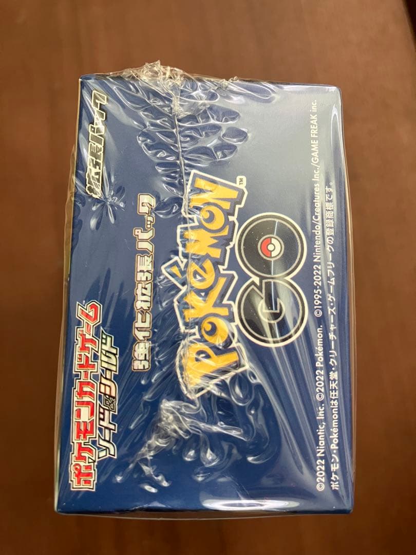 え*か様 (BOXに少し凹みキズあり)ポケカ ポケモンGO シュリンク付き