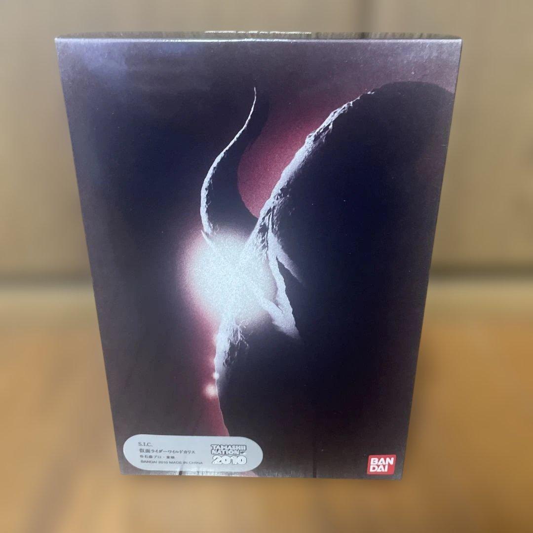【未開封】2010開催記念 S.I.C. 仮面ライダーワイルドカリス