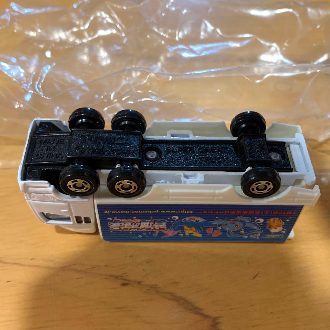 トミカ ポケモンレンジャーと蒼海の王子 マナフィ 非売品 - メルカリ