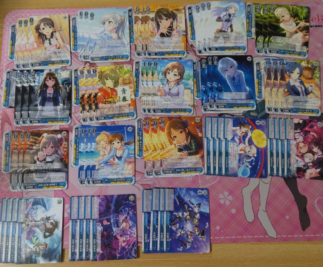 ヴァイス Next Twinkle! RR以下4コン+TD4コン - メルカリ