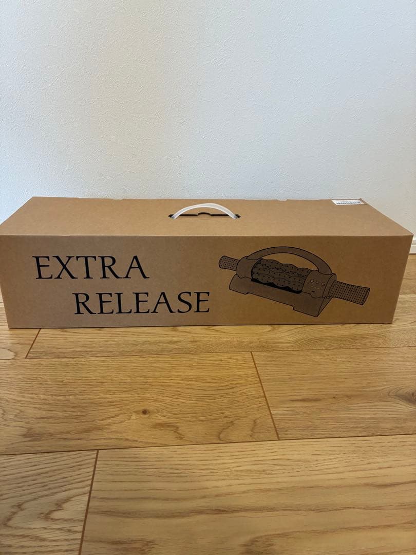 【新品】エクストラリリース GACKTプロデュース