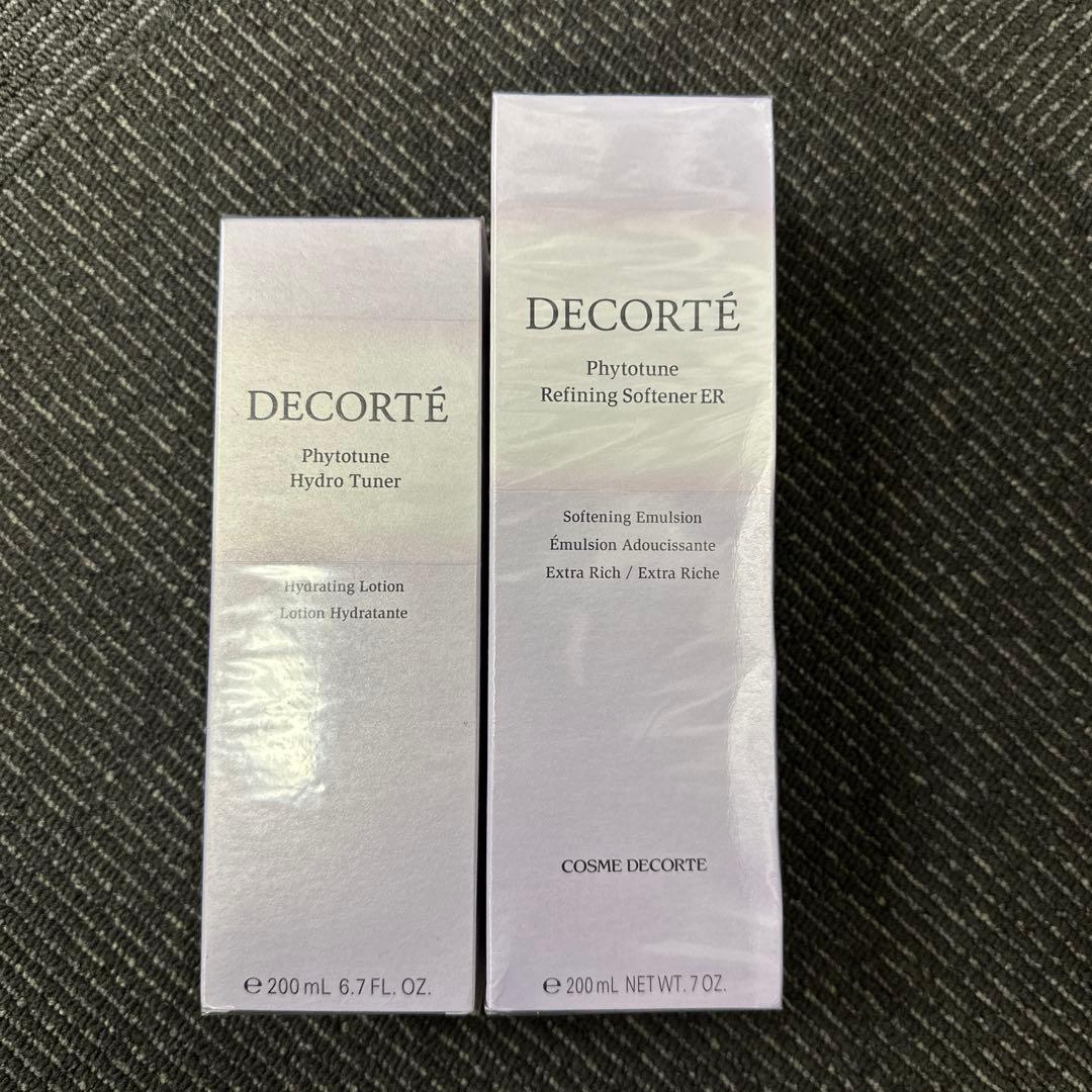 だぼコスメデコルテ　フィトチューン　化粧水、乳液しっとり　2セット コスメデコルテ フィトチューン 化粧水＆乳液セット｜Yahoo!フリマ（旧