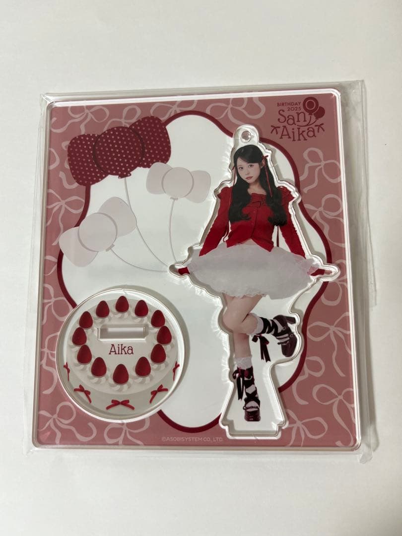 CUTIE STREET 佐野愛花 生誕 アクリルスタンド - メルカリ