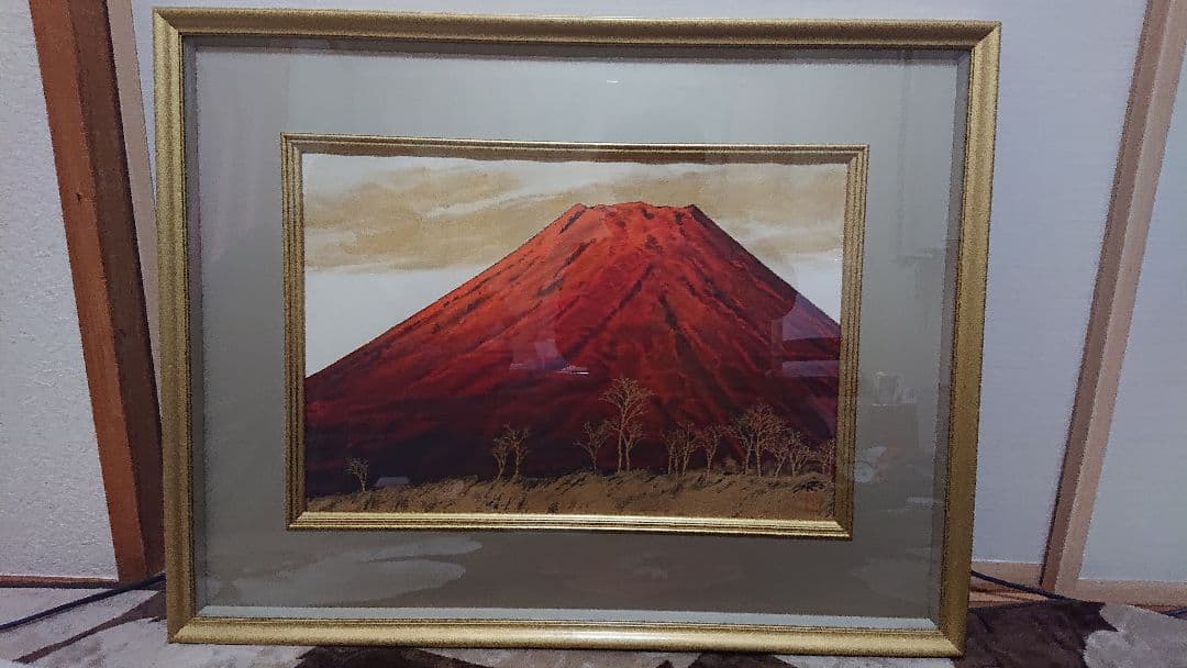 横山操　絵画　紅富士