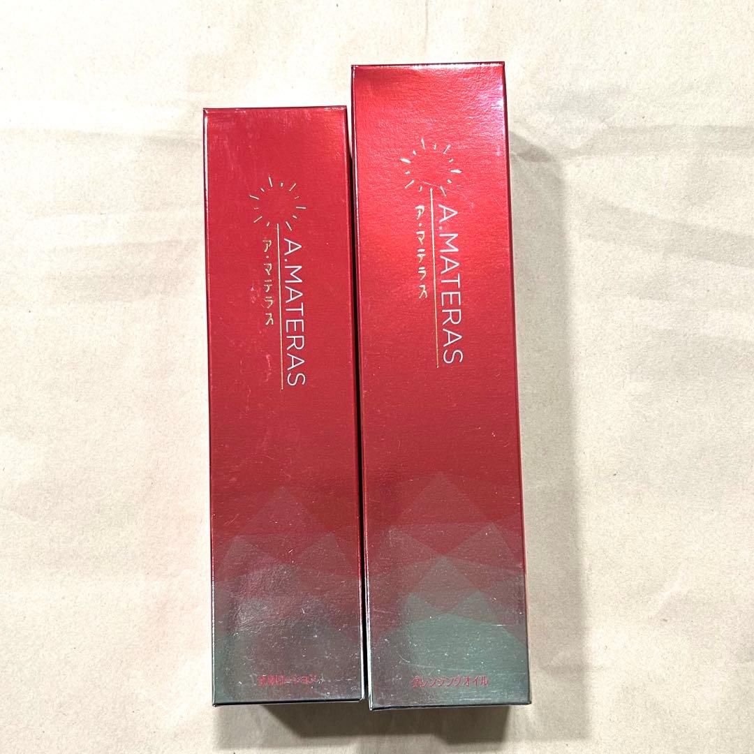 新品　ア・マテラス　化粧水　クレンジング料