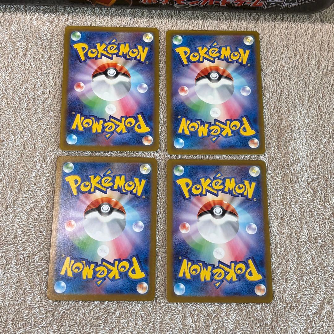 AR100種100枚まとめ売り被りなしヤドン、Nのレシラム、Nのゼクロム to7