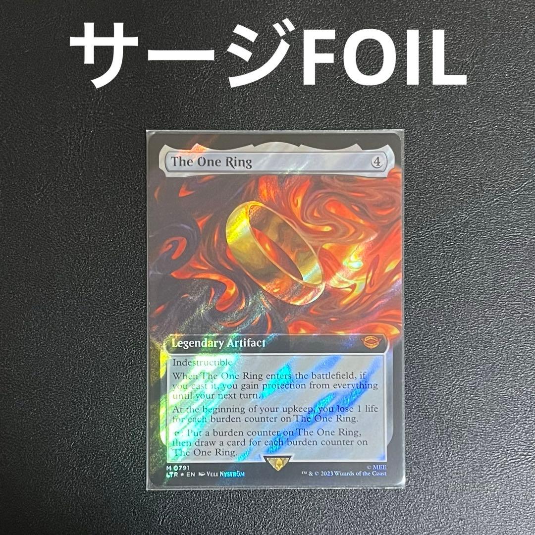 mtg 一つの指輪 サージfoil 4枚セット