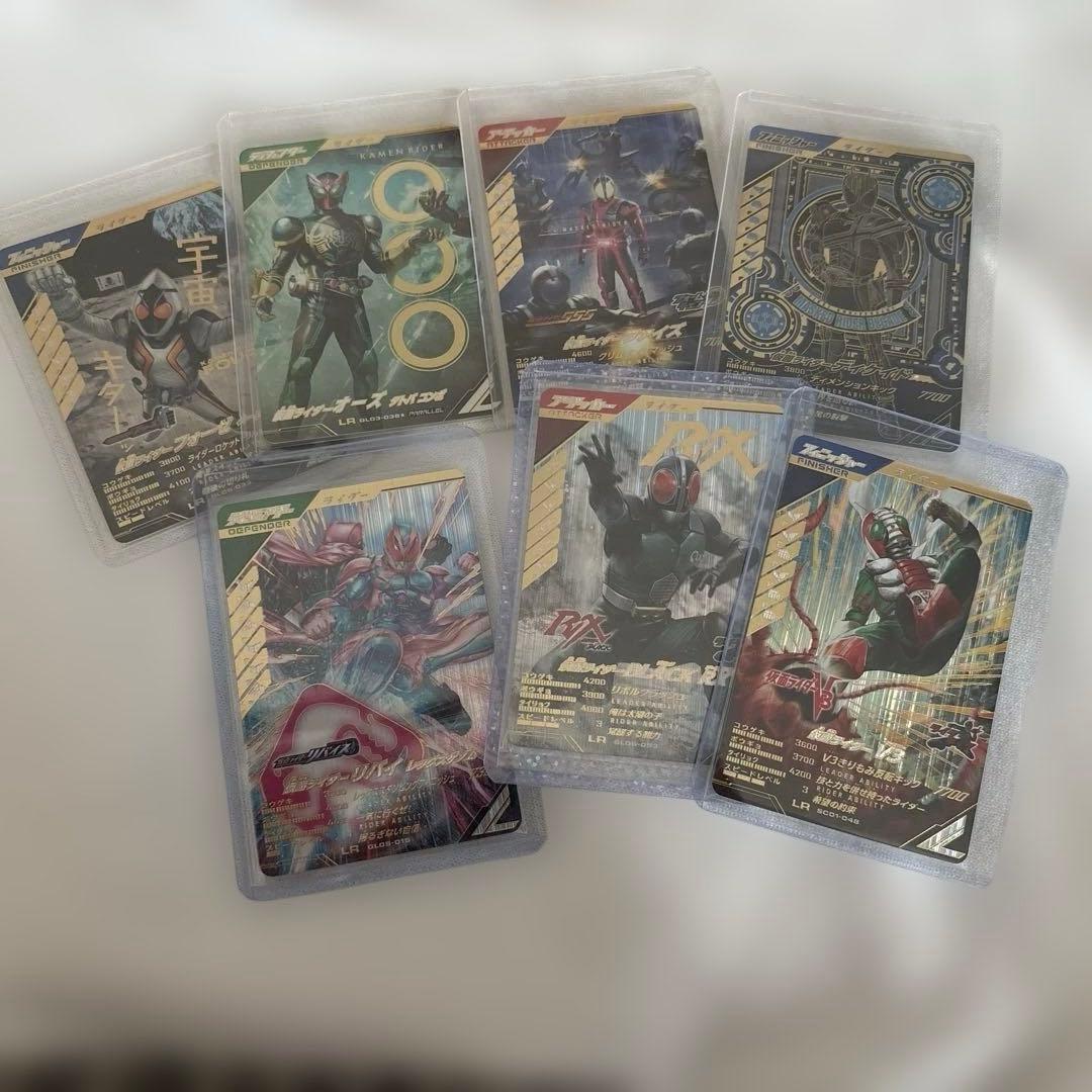 仮面ライダーレジェンズ　カードパラレル　レジェンド　まとめ　ファイズ　オーズ カードリスト ｜ 仮面ライダーバトル ガンバレジェンズ : GANBA LEGENDS