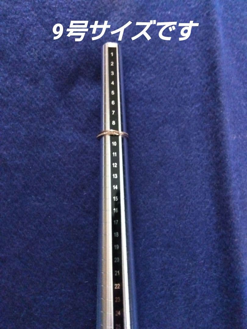 オレフィーチェ K18 PG トリプレットリング 9号 OREFICE - メルカリ