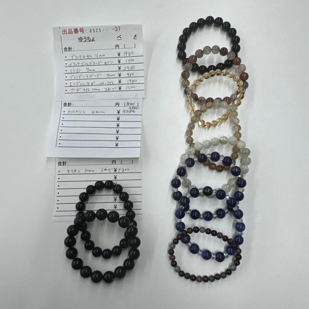 健康アクセサリー 37 Dr.AKI ゲルマニウムネックレス メンズ レディース 日本製 ステンレス