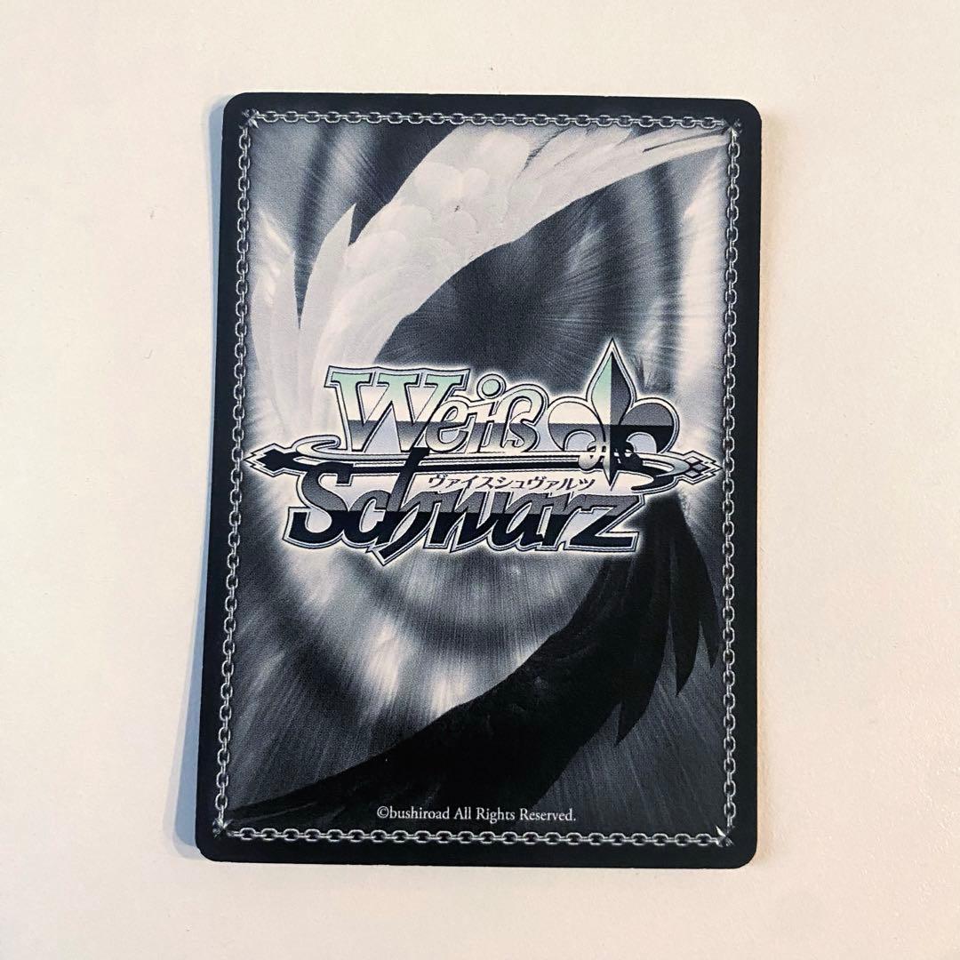 ヴァイスシュヴァルツ ガールフレンド(仮) 戦場激写 望月エレナ SP