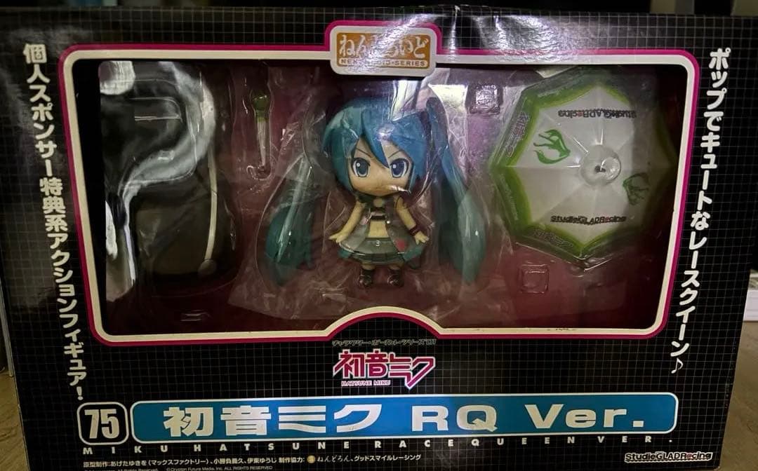 初音ミク RQ Ver. フィギュア Amazon | 初音ミク GTプロジェクト レーシングミク 2022Ver. 1/7