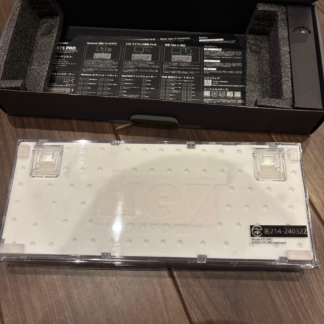 YUNZII X75 PRO 英語配列 (Kailh ジェリーフィッシュ軸） - メルカリ
