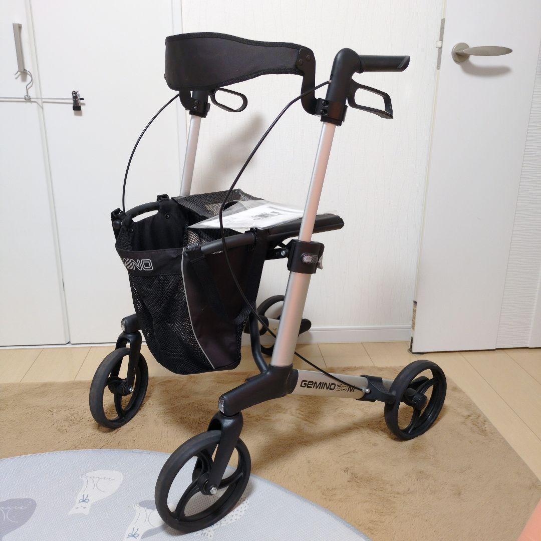 【美品】ハンディウォークM GEMINO 30M 収納バスケット付