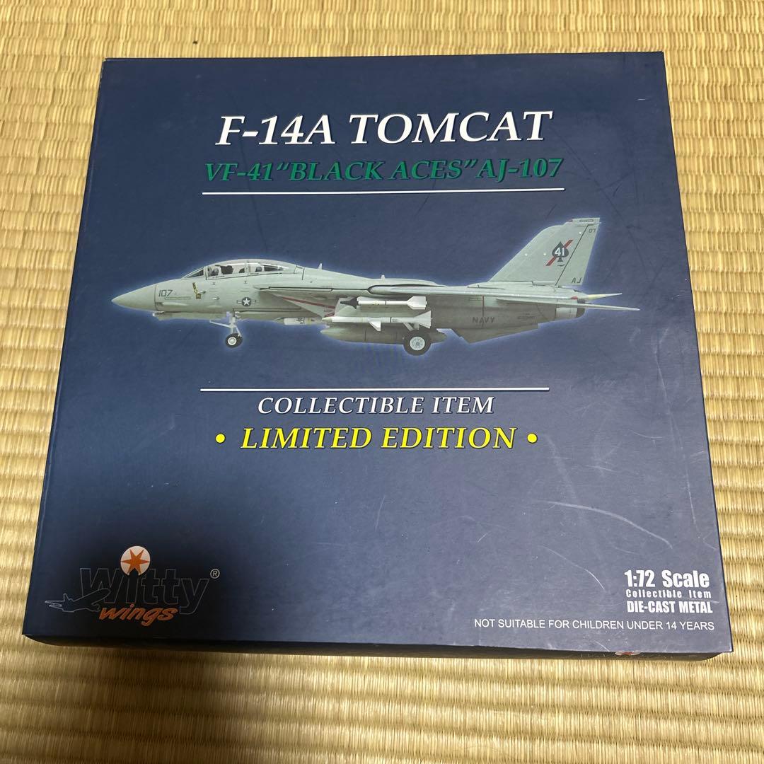 未開封 F-14A TOMCAT VF-41 BLACK ACES 1/72
