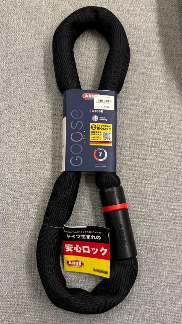 アクセサリー ABUS  Lock 6206K 110cm 6mm