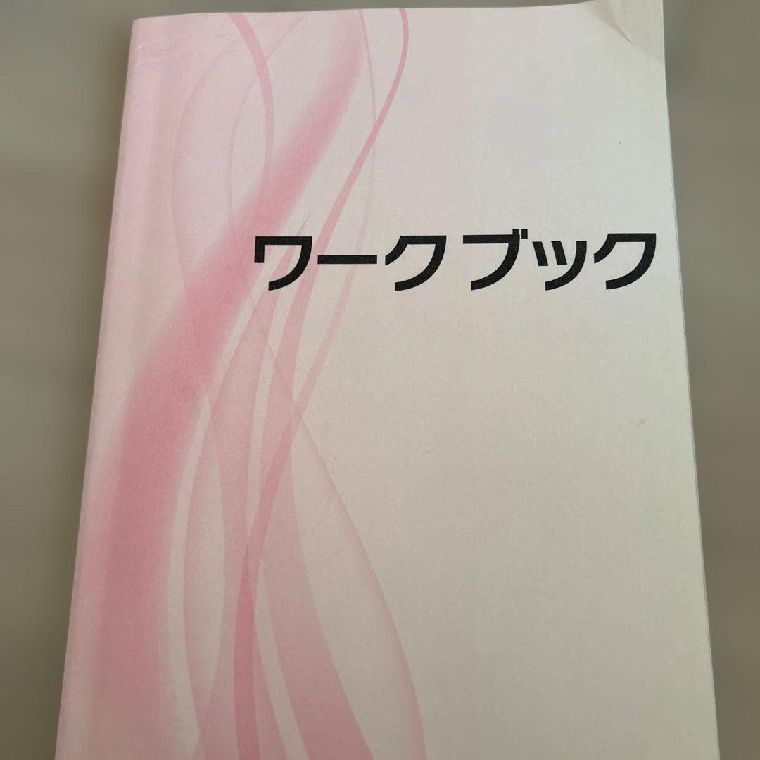 yuki様 リクエスト 2点 まとめ商品 - メルカリ