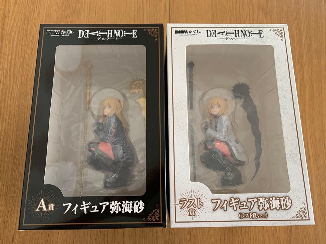 デスノート DMMくじ 弥海砂 フィギュア DEATH NOTE セット 新品