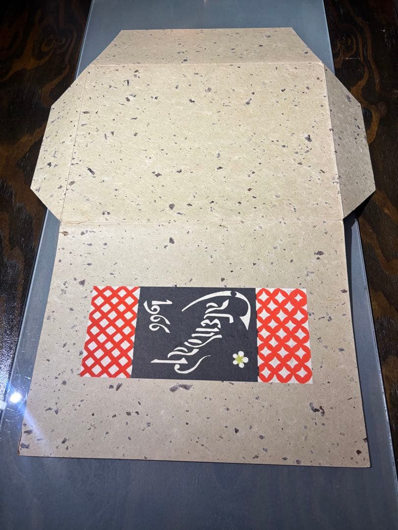 銈介カレンダー1966年　 表紙と１2ヶ月分揃い