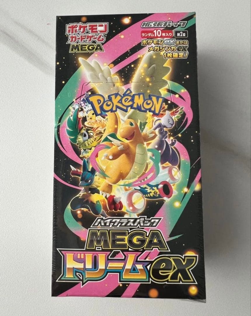 MEGAドリームEX BOX シュリンク付き