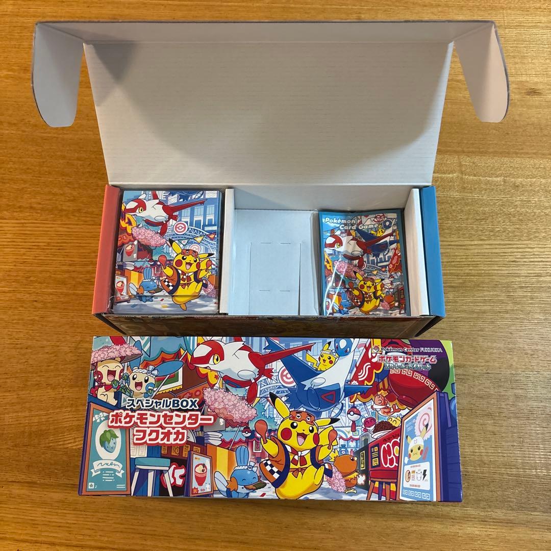 ポケモンセンター スペシャルボックス フクオカ サプライのみ - メルカリ
