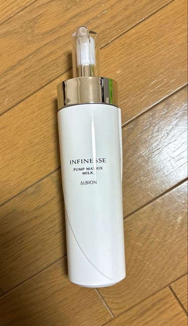 アルビオン　アンフィネス乳液