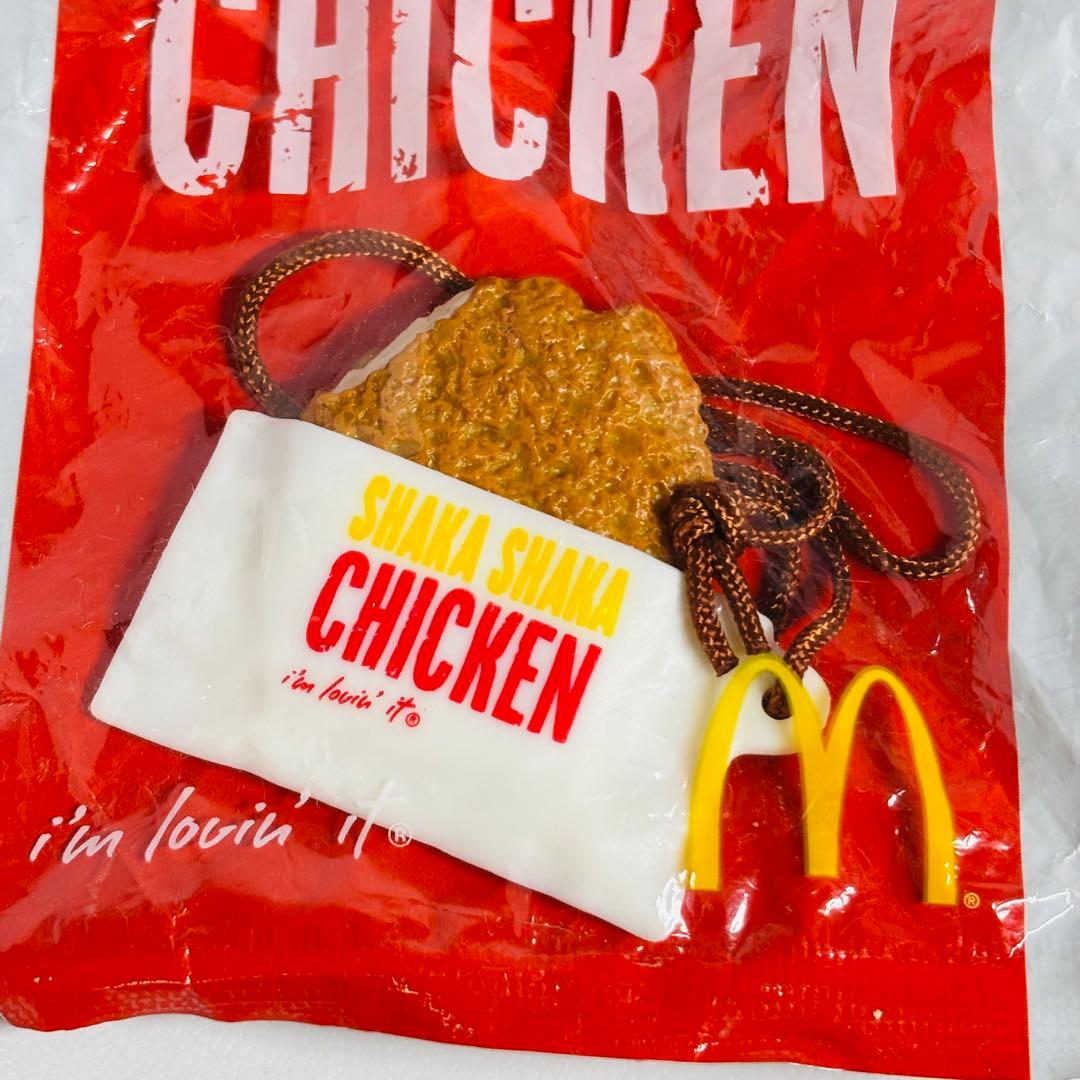 ◉レア未開封◉マクドナルド ノベルティグッズ 3点セット - メルカリ
