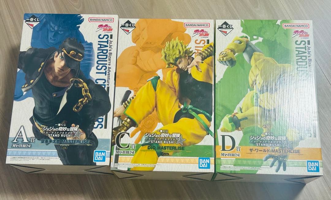 一番くじジョジョの奇妙な冒険 A賞 空条承太郎　C賞 DIO D賞 ザ・ワールド