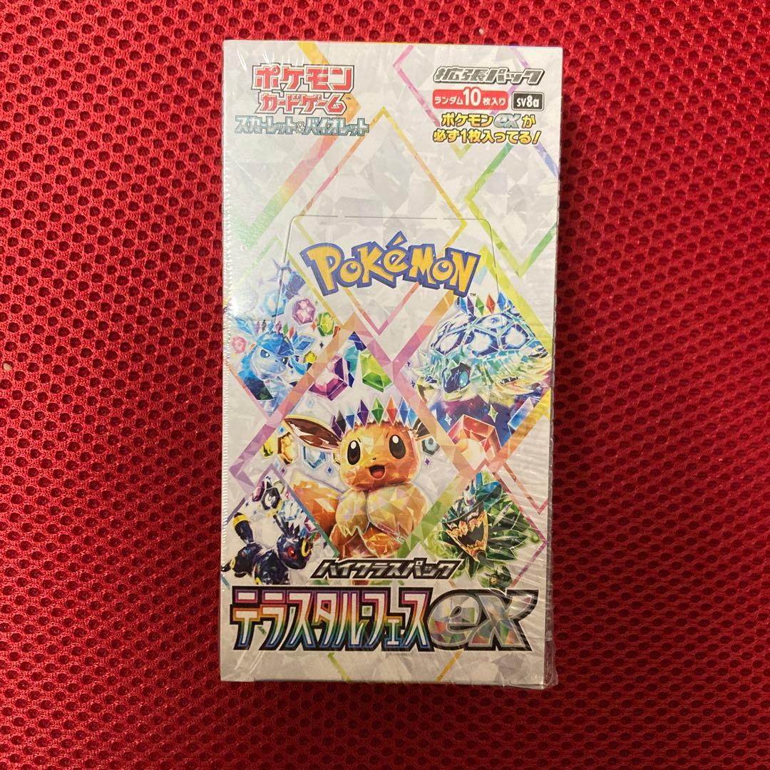 ポケモンカード　テラスタルフェスex 未開封BOX シュリンク付き　1箱