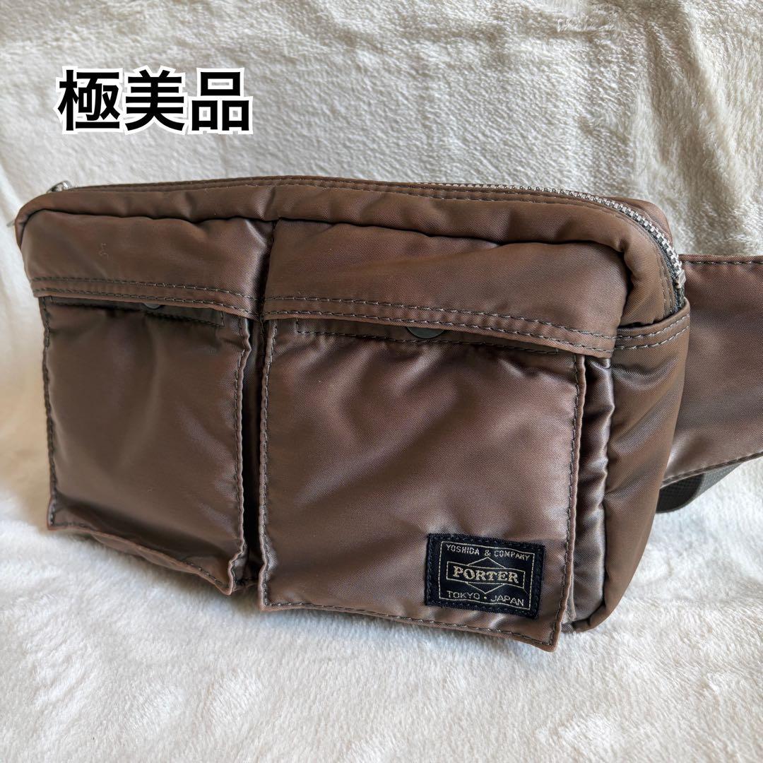 【廃盤品 希少色】PORTER tanker ボディバッグ ショルダーバッグ