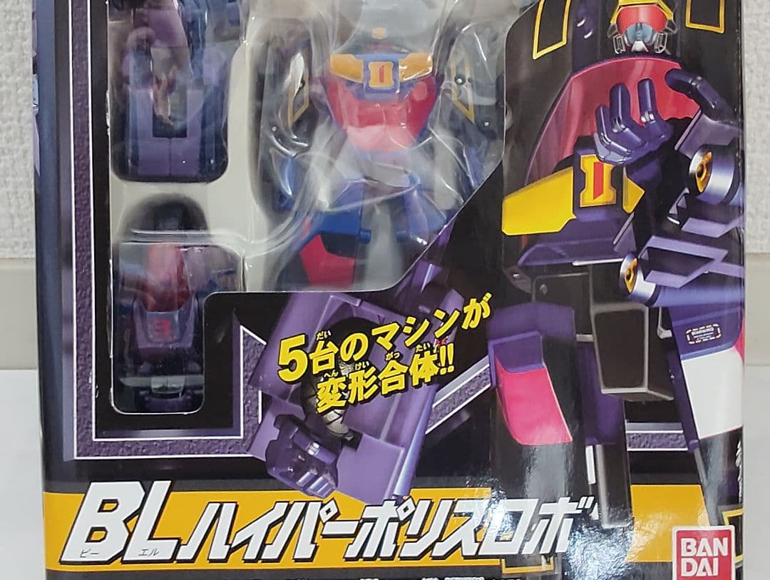 レスキュー合体シリーズ10 BLハイパーポリスロボ BANDAI Amazon.co.jp: レスキュー合体シリーズ10 BLハイパーポリスロボ : おもちゃ