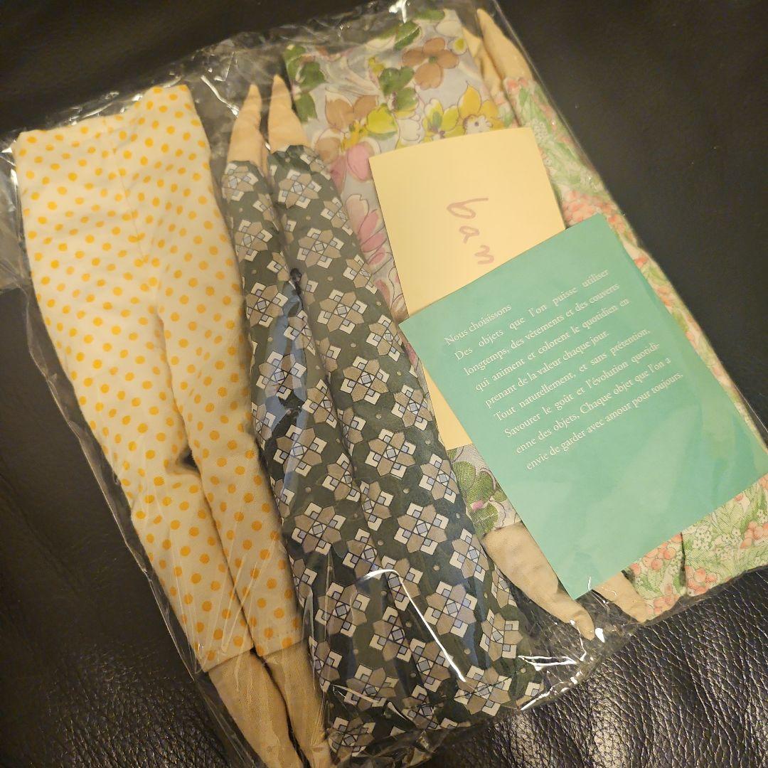 今週お値下げ　Banryoku アイピロー