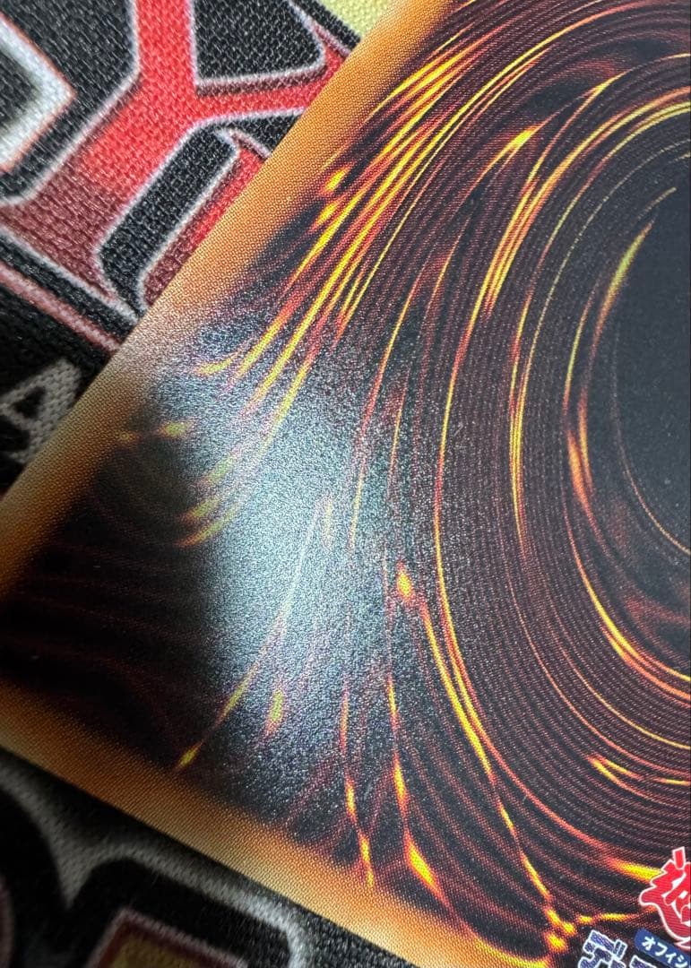 遊戯王 増殖するG 墓穴の指名者 20thシークレット - メルカリ