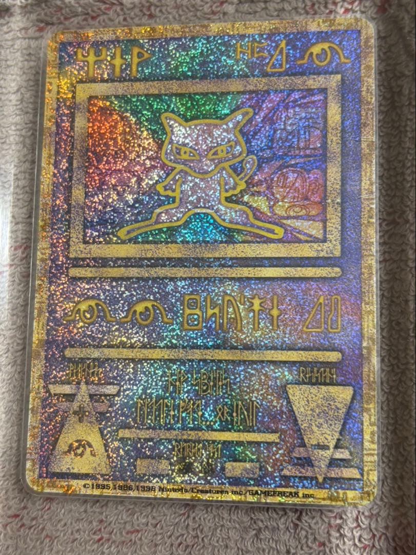 古代　ミュウ　ルギア逆襲