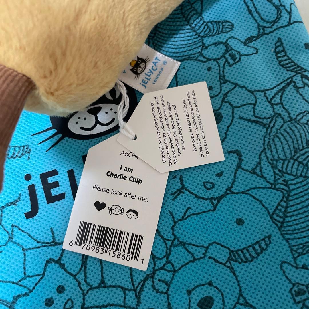 ロンドン限定 ジェリーキャット Charlie Chip 新品・タグ付き - メルカリ