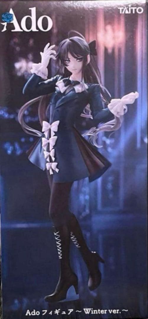 ラウンドワン限定 Ado フィギュア Winter ver. - メルカリ