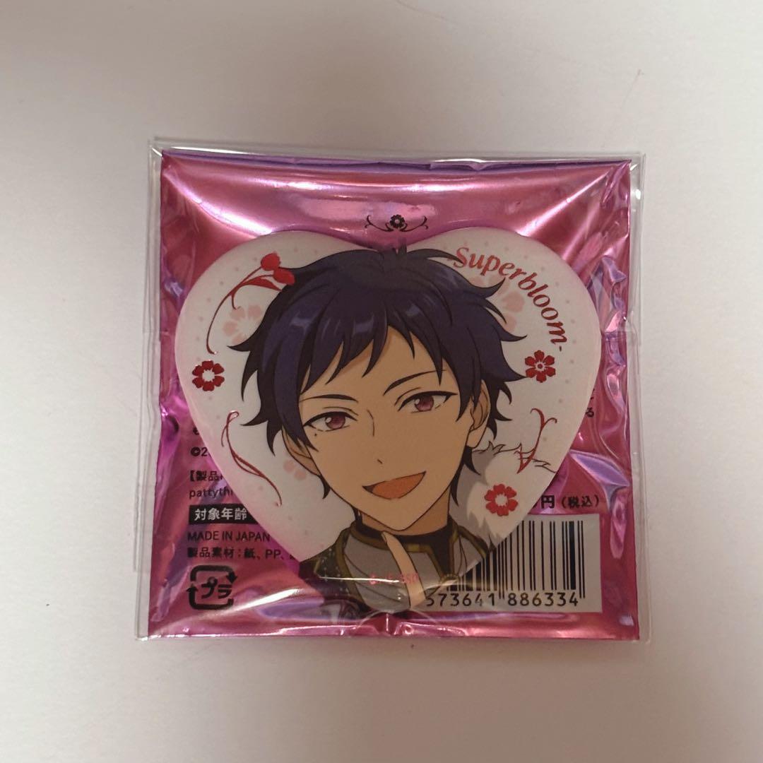 あんスタ スタフォニ ハート缶バッジ 伏見弓弦 - メルカリ