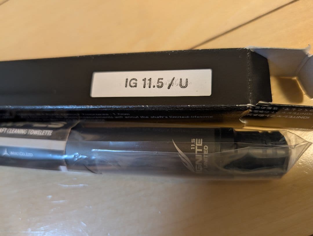 IGNITE MEZZ イグナイトシャフト 11.5mm UJ 【未使用品】